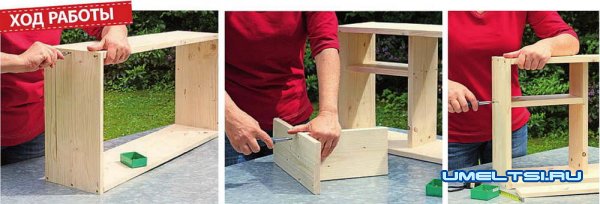 подвесной садовый секретер