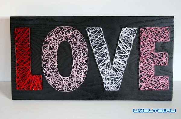 Техника стринг-арт