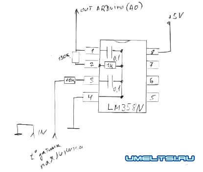 Паяльная станция своими руками