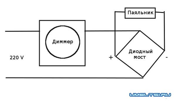 Паяльная станция своими руками