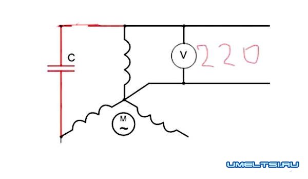 Самодельный бензогенератор Самодельный бензогенератор