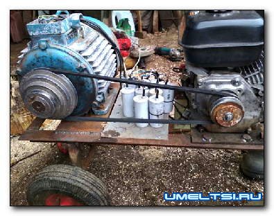 Самодельный бензогенератор Самодельный бензогенератор