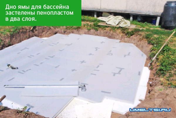 Делаем помост и каркас для бассейна