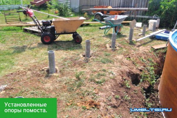 Делаем помост и каркас для бассейна