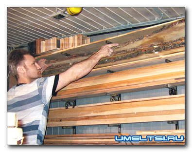 Изготовление стеллажа для мастерской