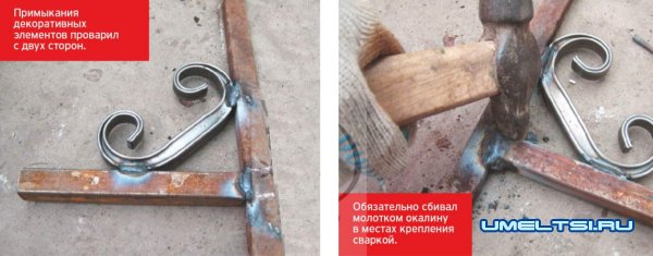 Изготовление стеллажа для мастерской