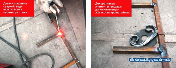 Изготовление стеллажа для мастерской