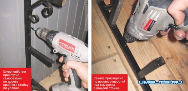 Изготовление стеллажа для мастерской