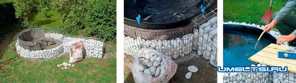 Мини-пруд  для любого сада