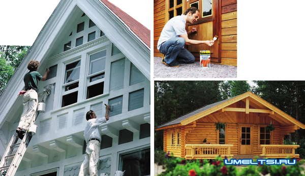 Системная защита от солнца, сырости