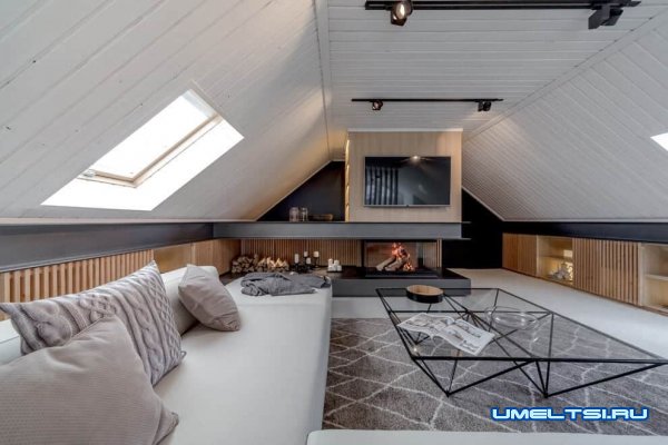 Советы по созданию уютной гостиной в мансарде