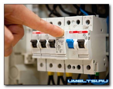 Автоматические выключатели для квартиры