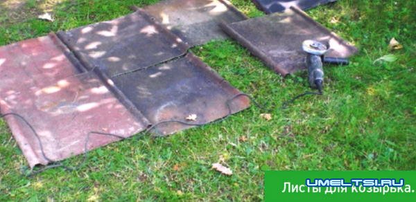 Ремонт гаража своими руками Ремонт гаража своими руками