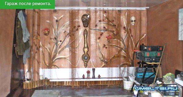 Ремонт гаража своими руками Ремонт гаража своими руками