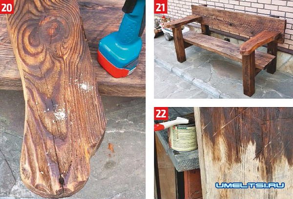 Садовая скамья ход работ