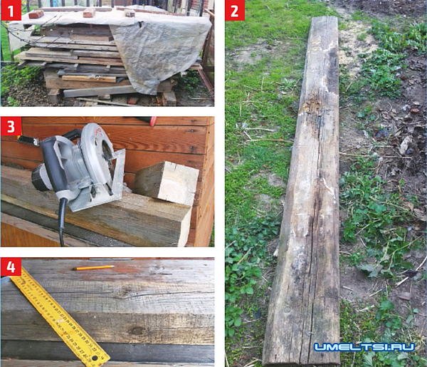 Садовая скамья ход работ