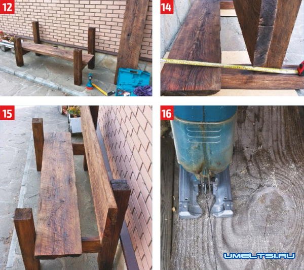 Садовая скамья ход работ