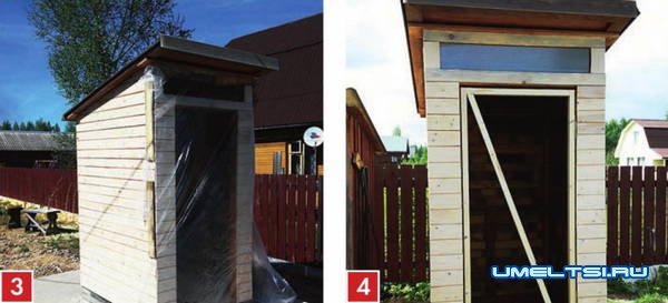 Строительство туалетного домика ход работ Строительство туалетного домика ход работ