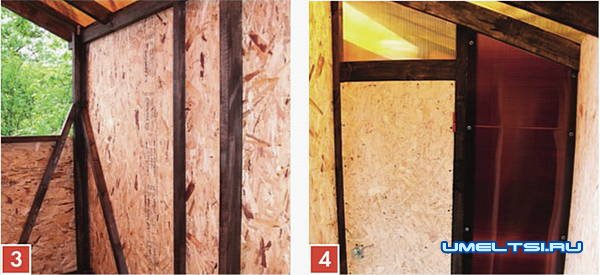 Строим пудр-клозет на даче Строим пудр-клозет на даче