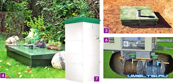 способ очистки сточных вод