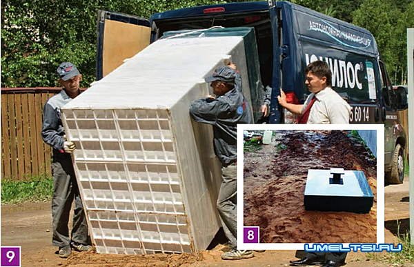 способ очистки сточных вод