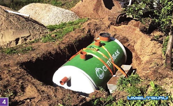 система отвода и утилизации стоков