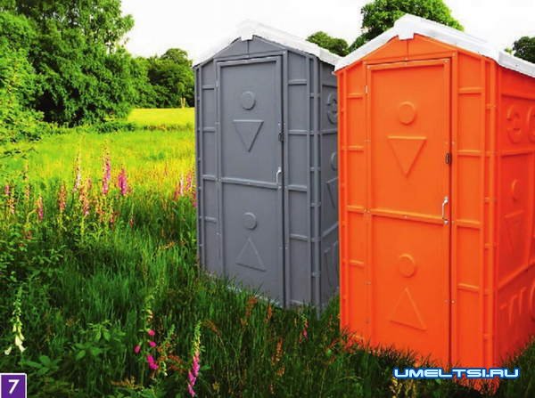 система отвода и утилизации стоков