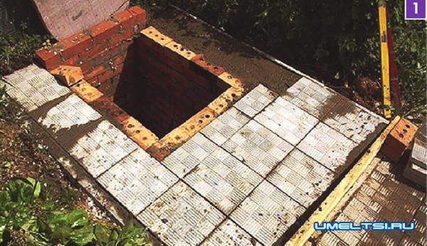 система отвода и утилизации стоков