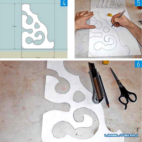 Как сделать подставку для журналов своими руками