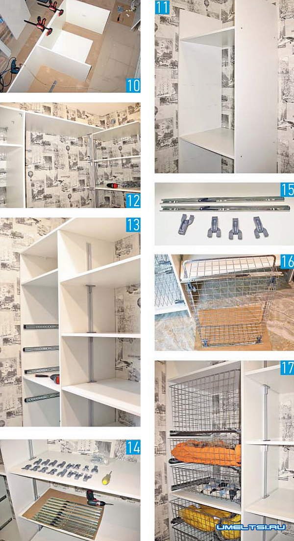 Стеллажи для гардеробной комнаты