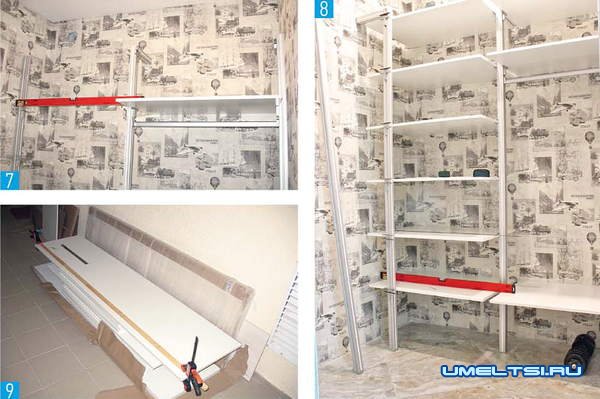 Стеллажи для гардеробной комнаты