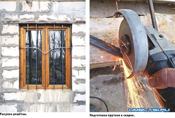 Самодельные решётки на окна для дачи