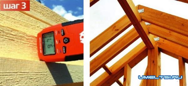 Как построить загородный дом Как построить загородный дом