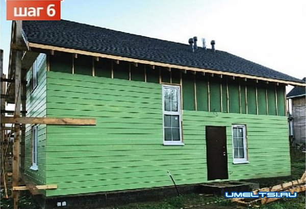 Как построить загородный дом Как построить загородный дом