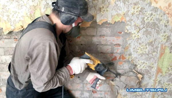 Демонтажные работы Демонтажные работы