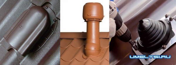 кровля из металлочерепицы