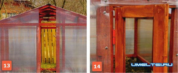 Строительство теплицы из дерева Строительство теплицы из дерева
