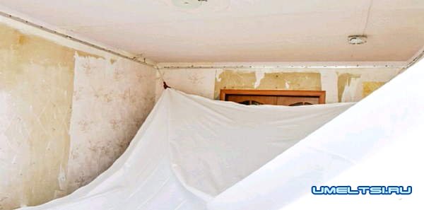 Как устранить дефекты на натяжном потолке