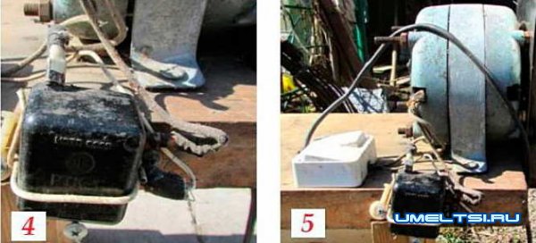 Электротерка для яблок