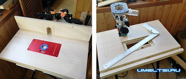 Складной фрезерный стол