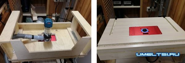 Складной фрезерный стол