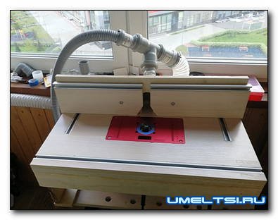 Складной фрезерный стол