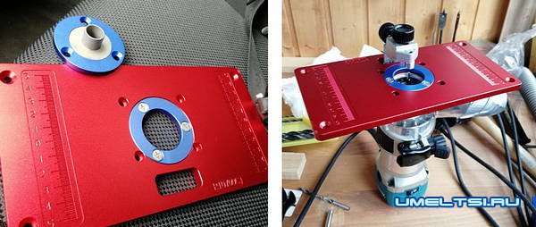 Складной фрезерный стол