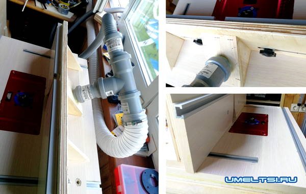 Складной фрезерный стол