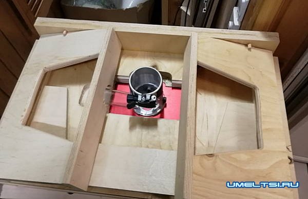 Складной фрезерный стол