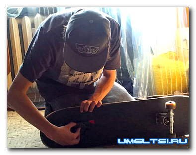 Скейт своими руками