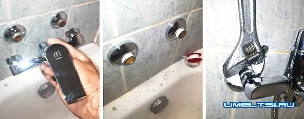 Ремонт и замена крана в ванной