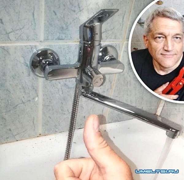 Ремонт и замена крана в ванной