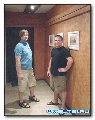 Как сделать фактурную штукатурку Как сделать фактурную штукатурку