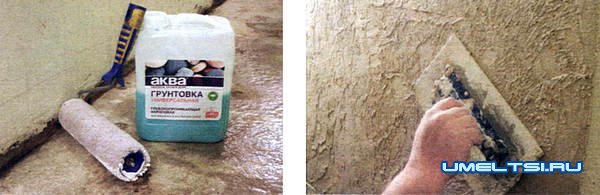 Как сделать фактурную штукатурку Как сделать фактурную штукатурку